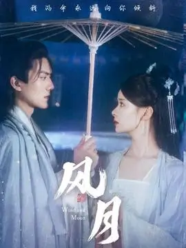 铜色年代 剧集海报