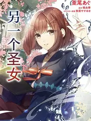 一路向北的乐队 综艺海报
